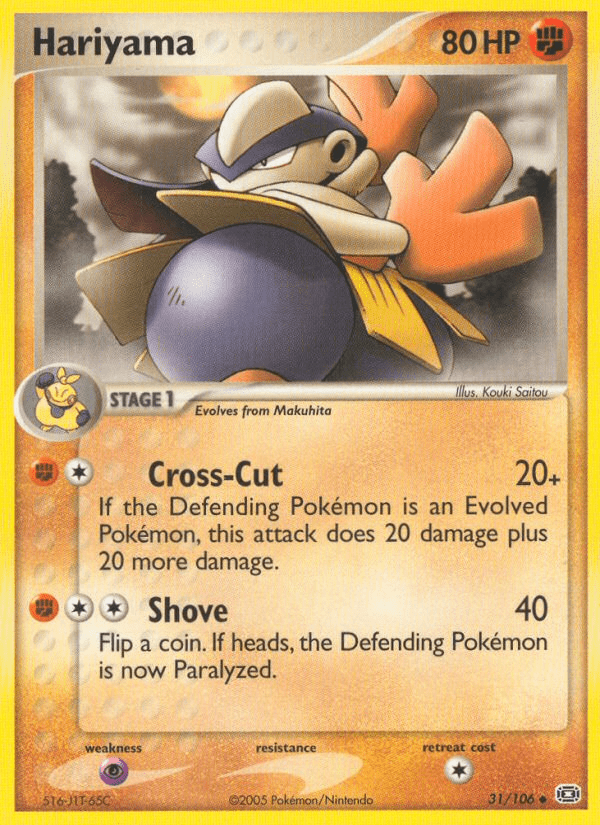 Hariyama (31/106) [EX: Emerald] Pokemon Single Pokémon  | Multizone: Comics And Games
