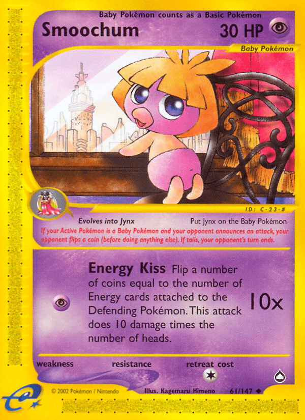 Smoochum (61/147) [Aquapolis] Pokemon Single Pokémon  | Multizone: Comics And Games