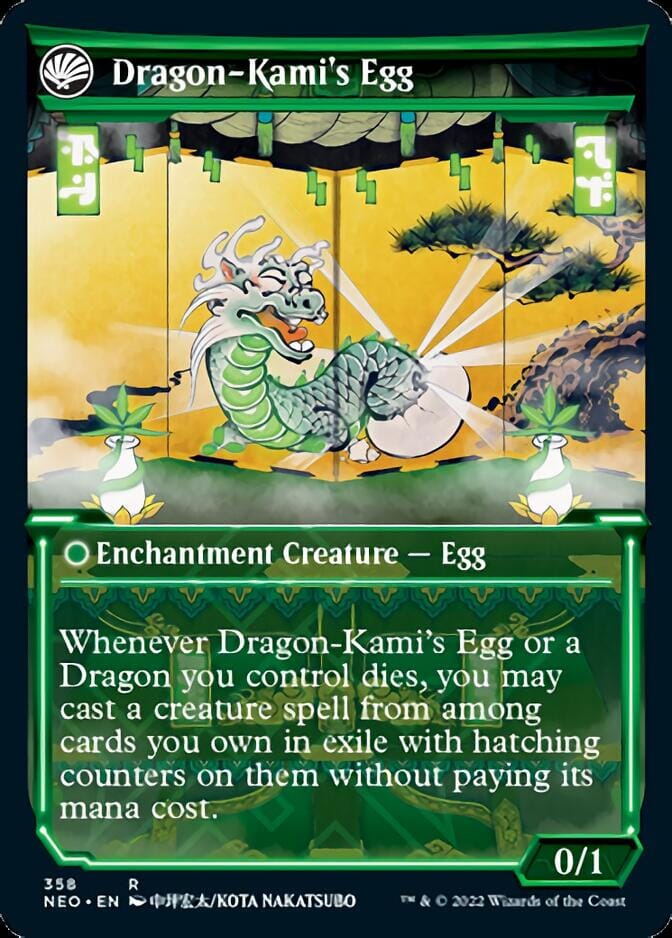 The Dragon-Kami Reborn // Dragon-Kami's Egg (Showcase Soft Glow) [Kamigawa: Neon Dynasty] MTG Single Magic: The Gathering  | Multizone: Comics And Games