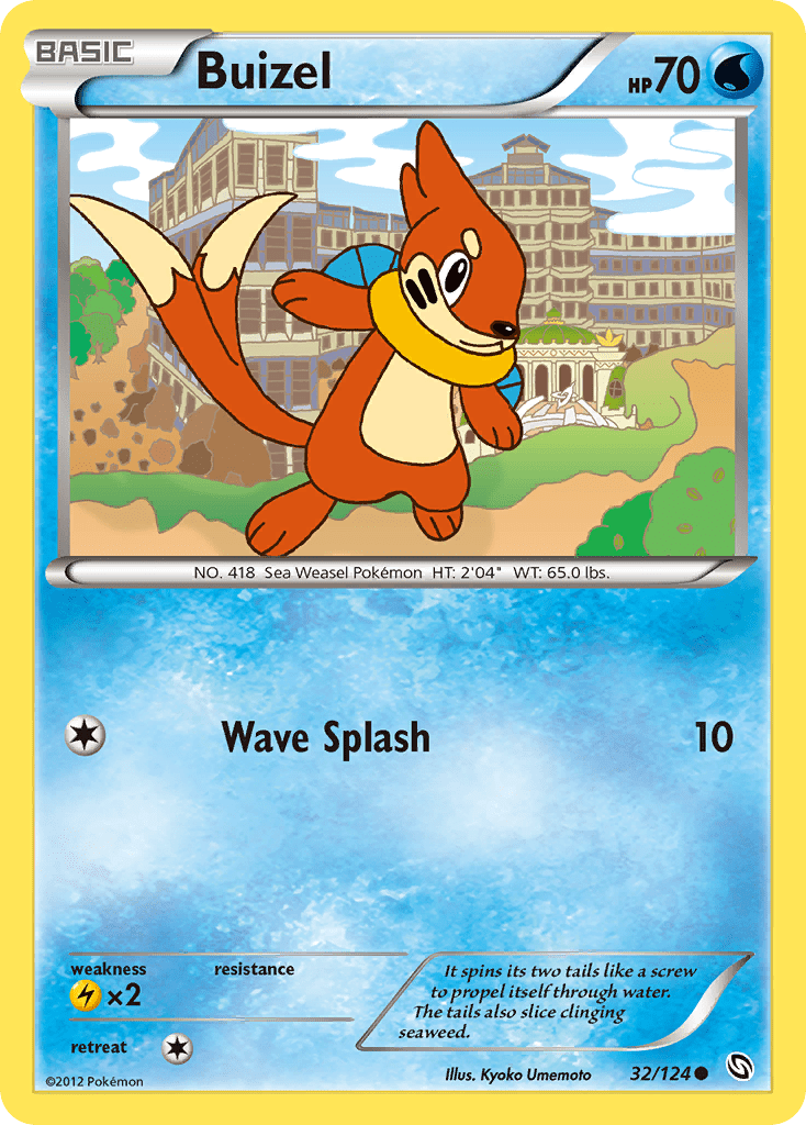 Buizel (32/124) [Black & White: Dragons Exalted] Pokemon Single Pokémon  | Multizone: Comics And Games