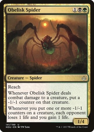 Obelisk Spider [Hour of Devastation] MTG Single Magic: The Gathering  | Multizone: Comics And Games