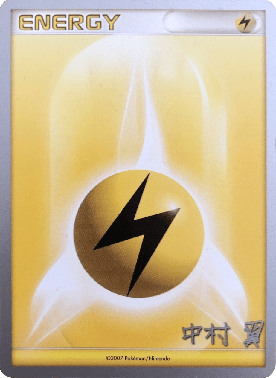 Lightning Energy (Crowned Tiger - Tsubasa Nakamura) [World Championships 2009] Pokemon Single Pokémon  | Multizone: Comics And Games