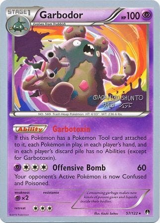 Garbodor (57/122) (Black Dragon - Shuntu Sadahiro) [World Championships 2016] Pokemon Single Pokémon  | Multizone: Comics And Games