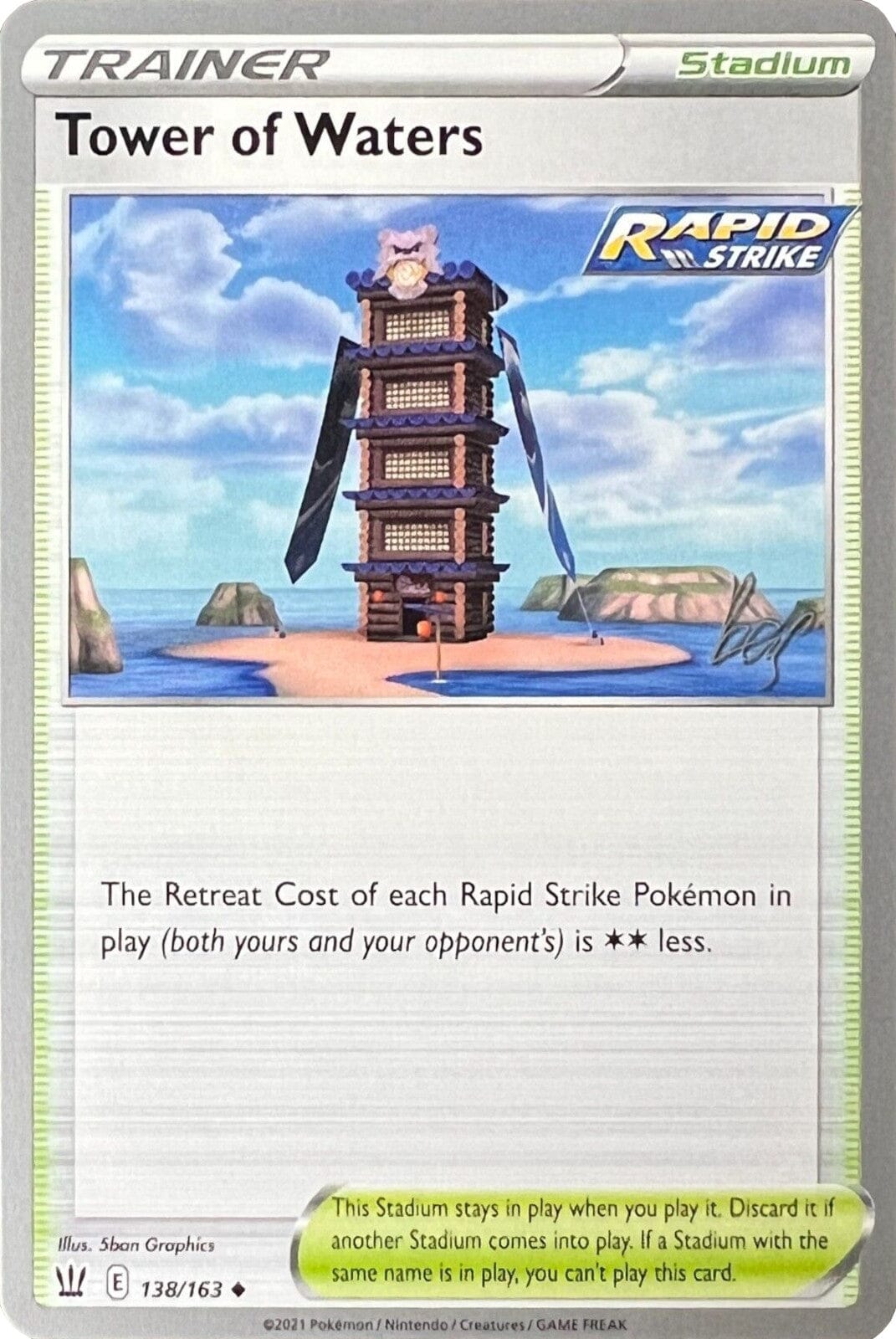 Tower of Waters (138/163) (Cheryl Again - Sebastian Lashmet) [World Championships 2022] Pokemon Single Pokémon  | Multizone: Comics And Games
