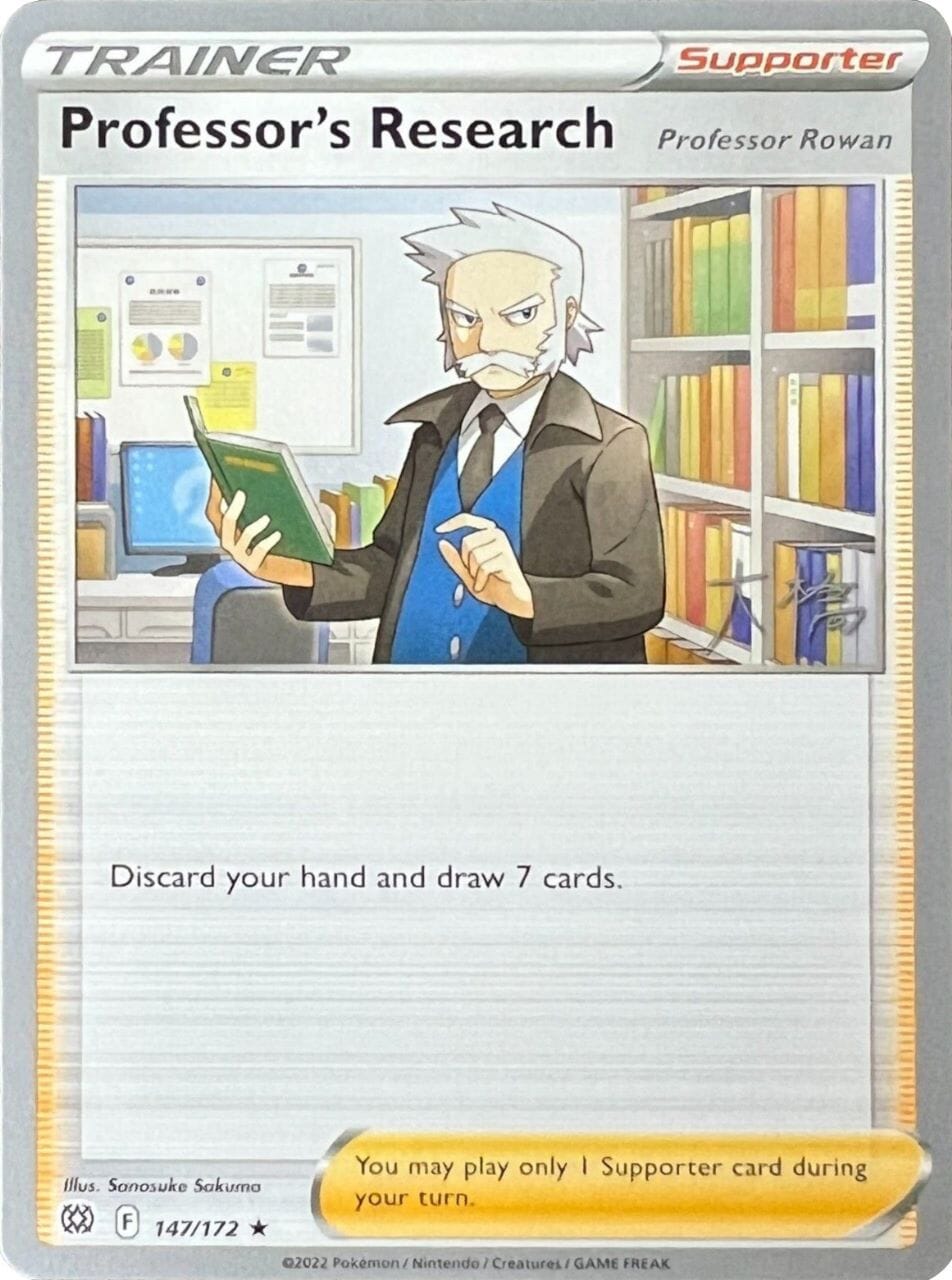 Professor's Research (147/172) (Professor Rowan) (Ice Rider Palkia - Rikuto Ohashi) [World Championships 2022] Pokemon Single Pokémon  | Multizone: Comics And Games