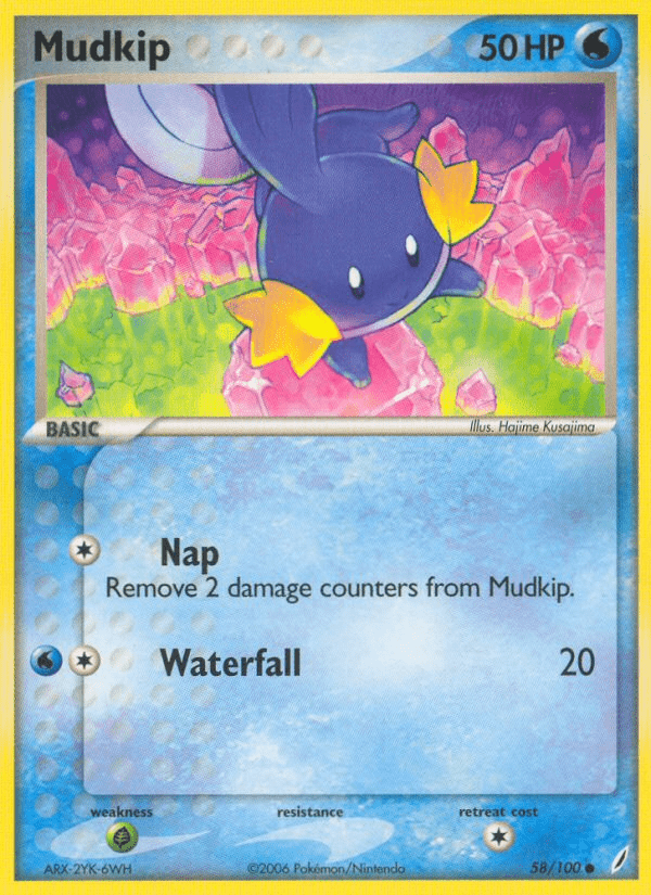 Mudkip (58/100) [EX: Crystal Guardians] Pokemon Single Pokémon  | Multizone: Comics And Games