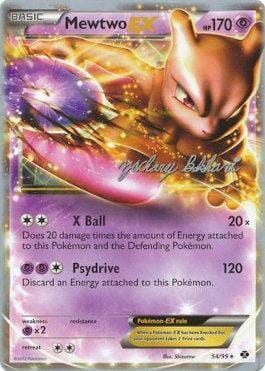 Mewtwo EX (54/99) (CMT - Zachary Bokhari) [World Championships 2012] Pokemon Single Pokémon  | Multizone: Comics And Games
