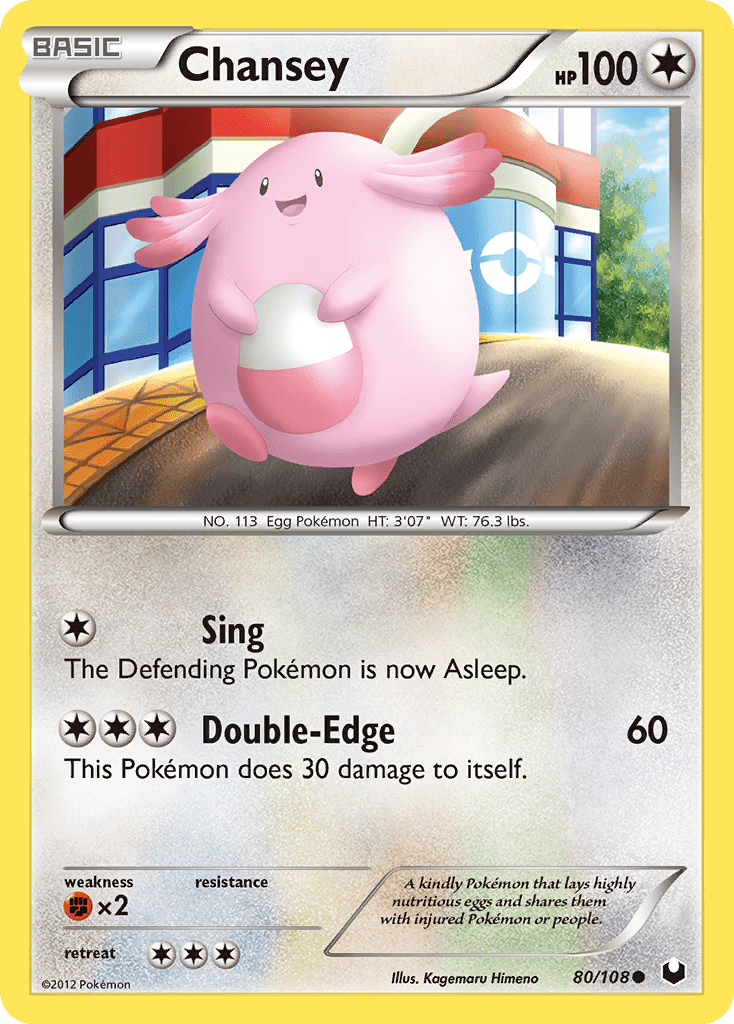Chansey (80/108) [Black & White: Dark Explorers] Pokemon Single Pokémon  | Multizone: Comics And Games