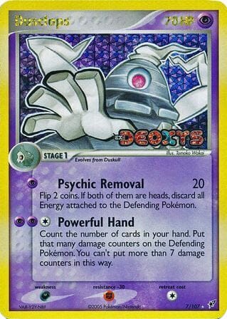 Dusclops (7/107) (Stamped) [EX: Deoxys] Pokemon Single Pokémon  | Multizone: Comics And Games