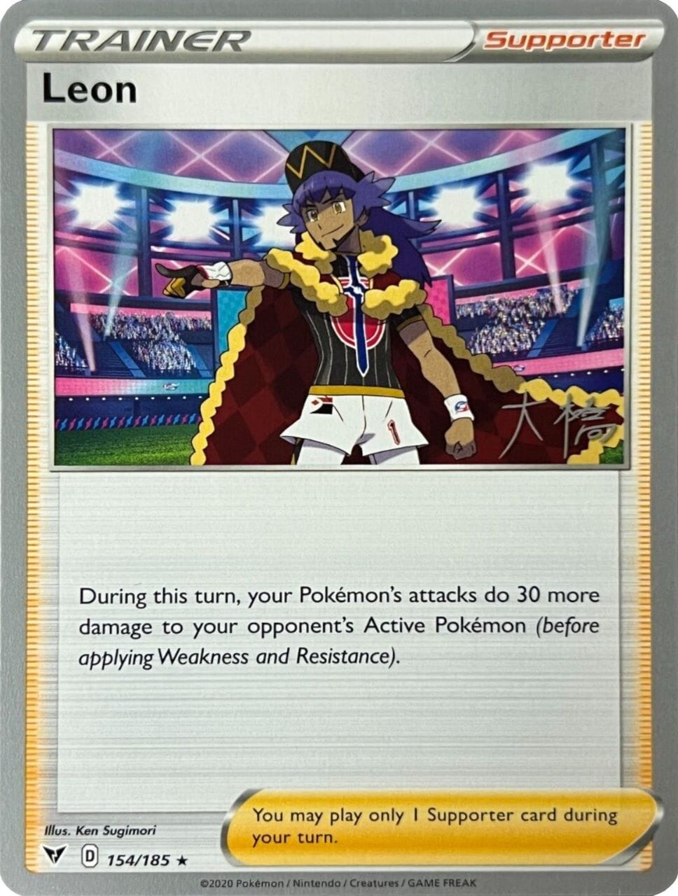 Leon (154/185) (Ice Rider Palkia - Rikuto Ohashi) [World Championships 2022] Pokemon Single Pokémon  | Multizone: Comics And Games