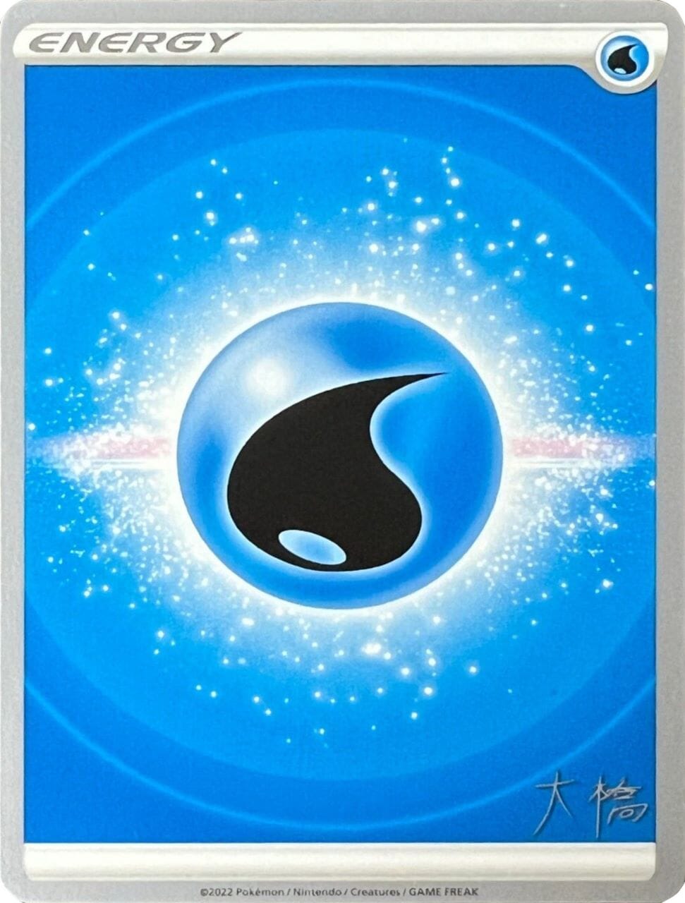 Water Energy (Ice Rider Palkia - Rikuto Ohashi) [World Championships 2022] Pokemon Single Pokémon  | Multizone: Comics And Games
