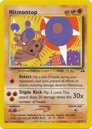Hitmontop (22/75) [Neo Discovery Unlimited] Pokemon Single Pokémon  | Multizone: Comics And Games