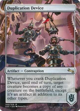 Duplication Device [Unstable] MTG Single Magic: The Gathering  | Multizone: Comics And Games
