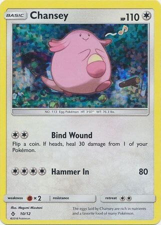 Chansey (10/12) [McDonald's Promos: 2018 Collection] Pokemon Single Pokémon  | Multizone: Comics And Games
