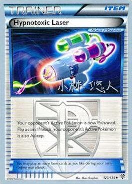 Hypnotoxic Laser (123/135) (Plasma Power - Haruto Kobayashi) [World Championships 2014] Pokemon Single Pokémon  | Multizone: Comics And Games