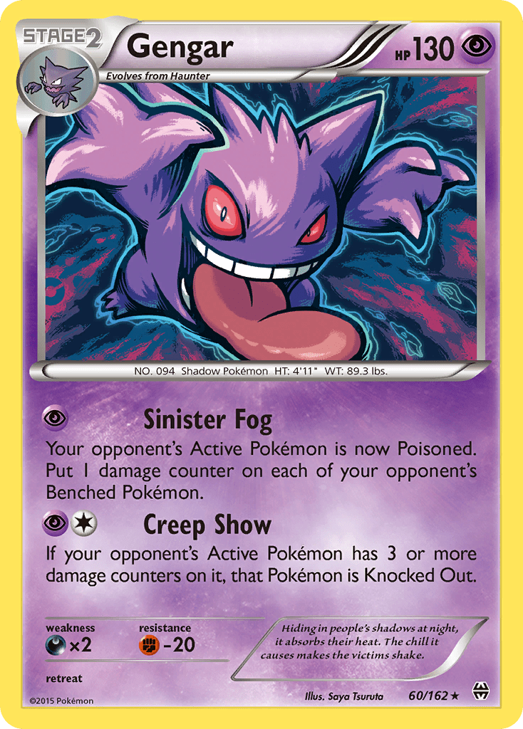 Gengar (60/162) [XY: BREAKthrough] Pokemon Single Pokémon  | Multizone: Comics And Games