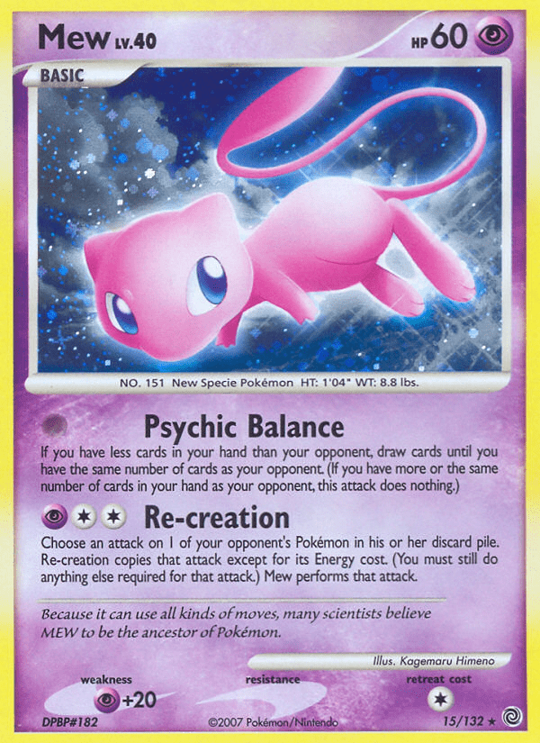 Mew (15/132) [Diamond & Pearl: Secret Wonders] Pokemon Single Pokémon  | Multizone: Comics And Games