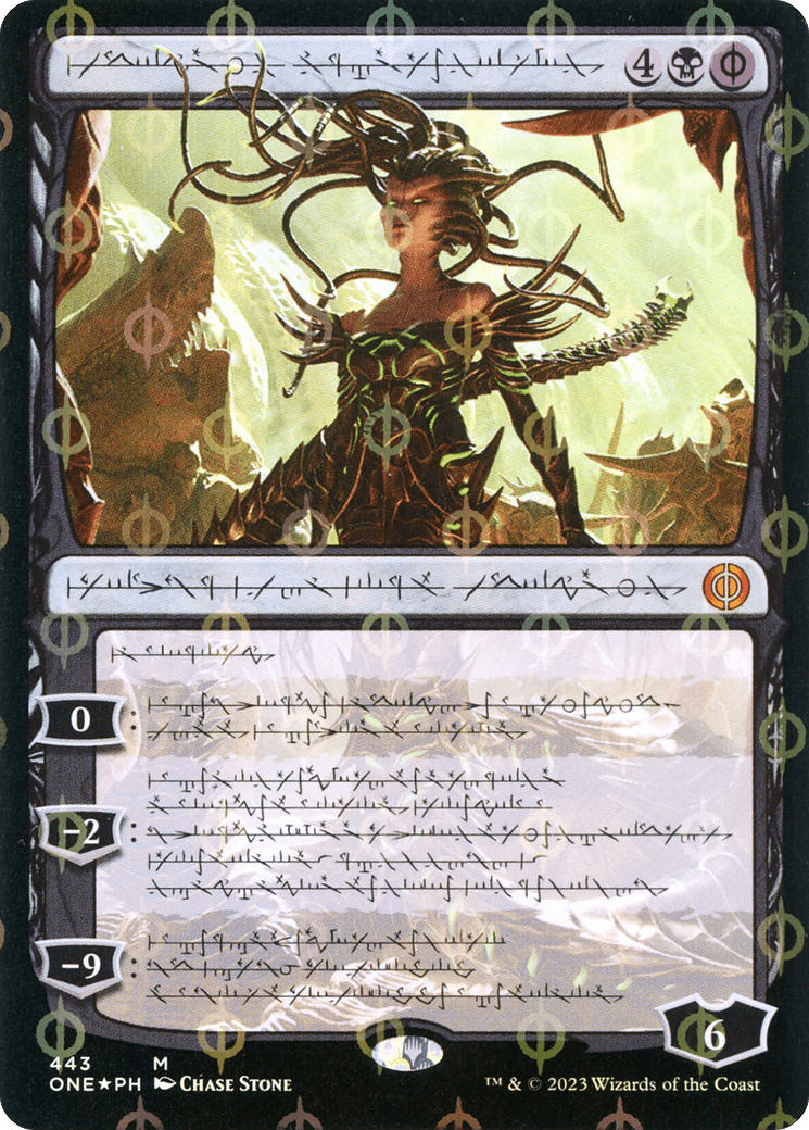 Vraska, Betrayal's Sting (Phyrexian Step-and-Compleat Foil) [Phyrexia: All Will Be One] MTG Single Magic: The Gathering  | Multizone: Comics And Games