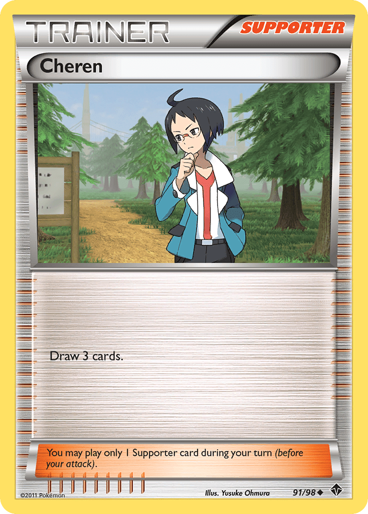 Cheren (91/98) [Black & White: Emerging Powers] Pokemon Single Pokémon  | Multizone: Comics And Games