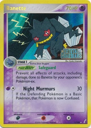 Banette (1/100) (Stamped) [EX: Crystal Guardians] Pokemon Single Pokémon  | Multizone: Comics And Games