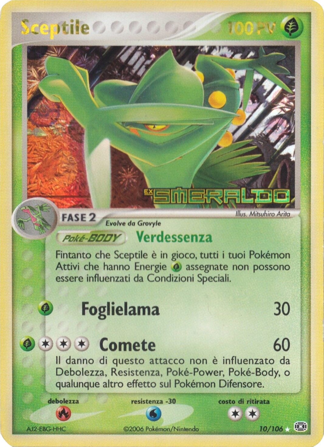 Sceptile (10/106) (Stamped) [EX: Emerald] Pokemon Single Pokémon  | Multizone: Comics And Games