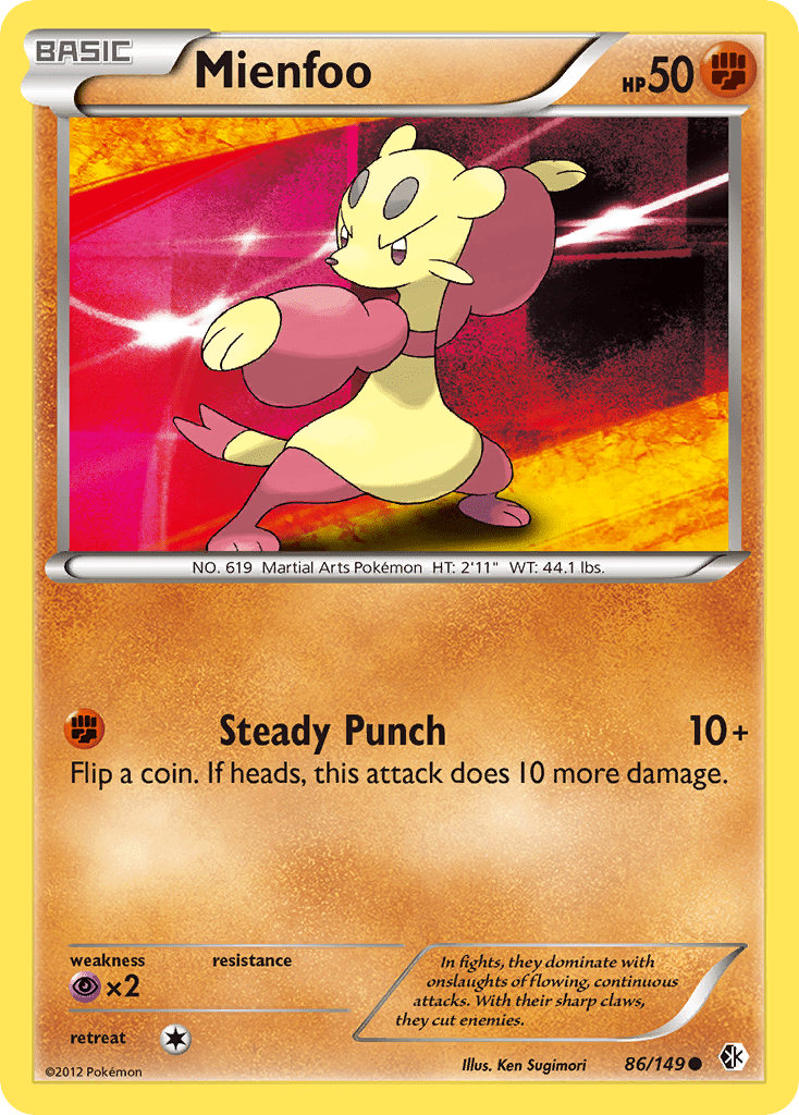 Mienfoo (86/149) [Black & White: Boundaries Crossed] Pokemon Single Pokémon  | Multizone: Comics And Games