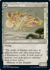 Befriending the Moths // Imperial Moth [Kamigawa: Neon Dynasty] MTG Single Magic: The Gathering  | Multizone: Comics And Games