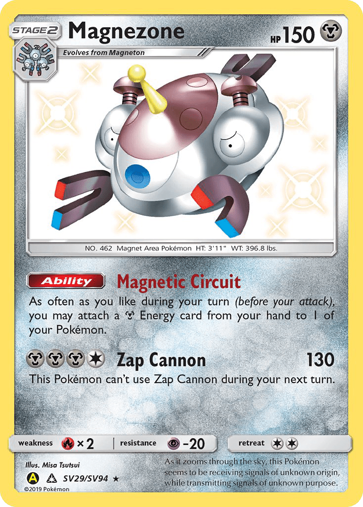 Magnezone (SV29/SV94) [Sun & Moon: Hidden Fates - Shiny Vault] Pokemon Single Pokémon  | Multizone: Comics And Games