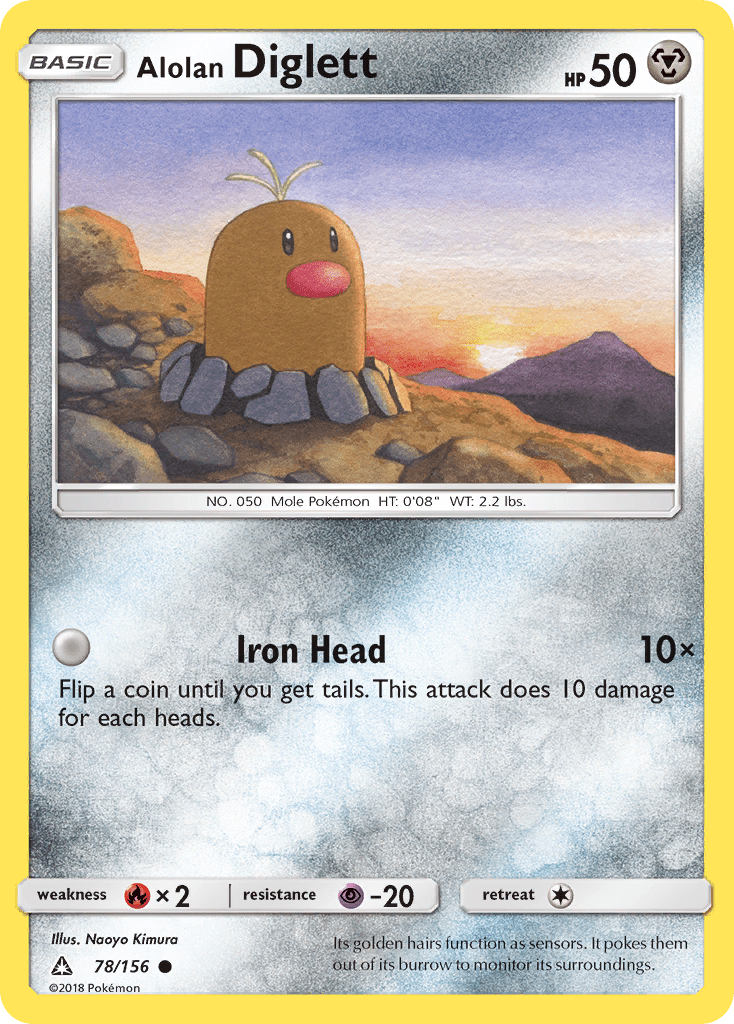 Alolan Diglett (78/156) [Sun & Moon: Ultra Prism] Pokemon Single Pokémon  | Multizone: Comics And Games