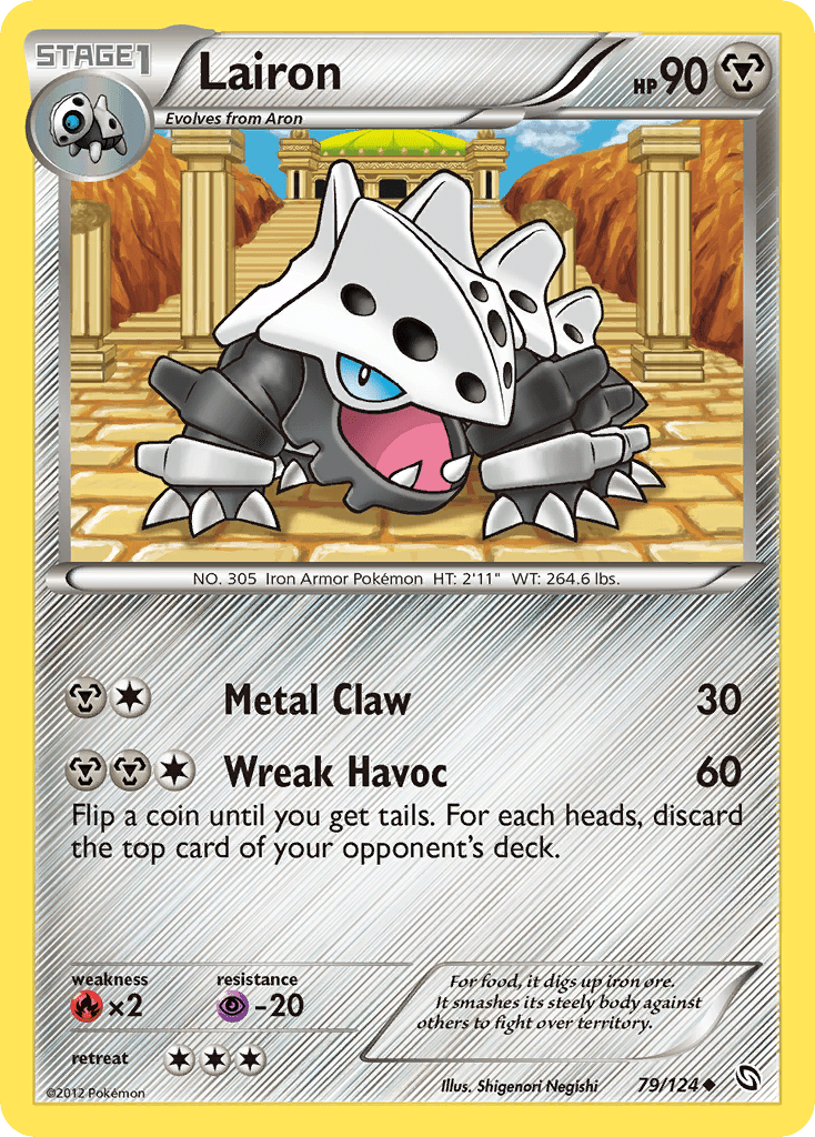 Lairon (79/124) [Black & White: Dragons Exalted] Pokemon Single Pokémon  | Multizone: Comics And Games