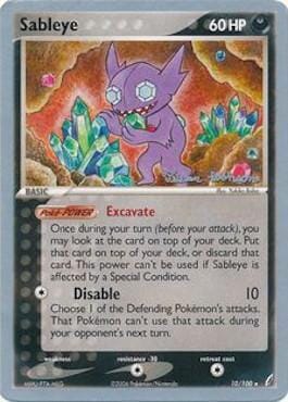 Sableye (10/100) (Intimidation - Tristan Robinson) [World Championships 2008] Pokemon Single Pokémon  | Multizone: Comics And Games