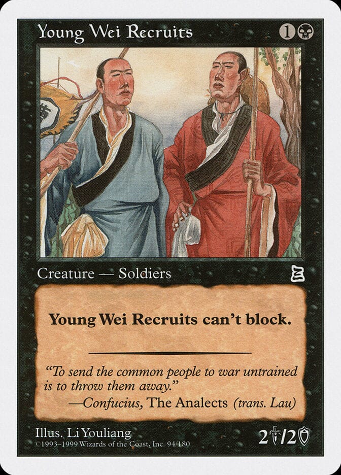 Young Wei Recruits [Portal Three Kingdoms] | Multizone: Comics And Games