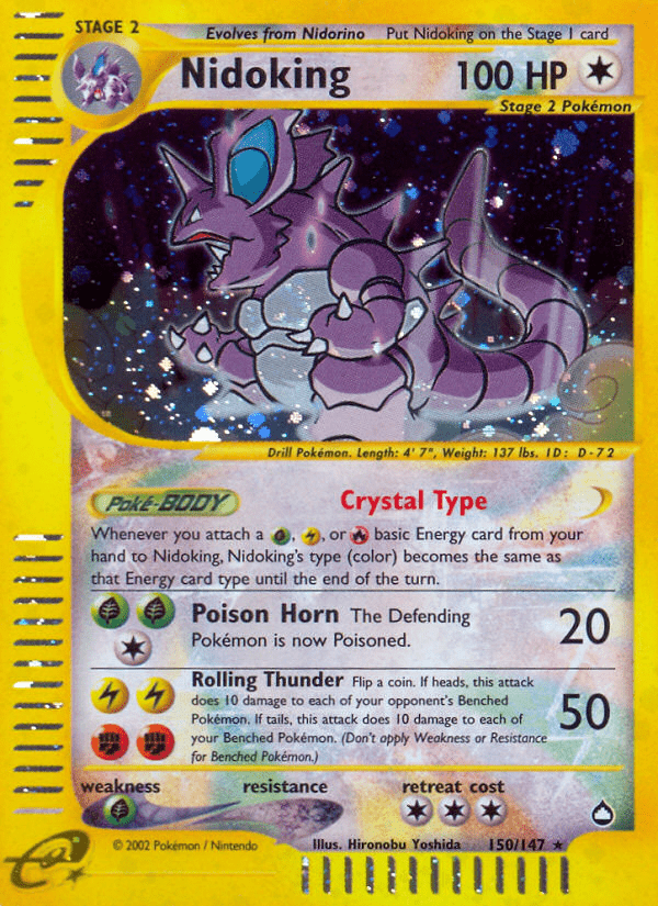 Nidoking (150/147) [Aquapolis] Pokemon Single Pokémon  | Multizone: Comics And Games