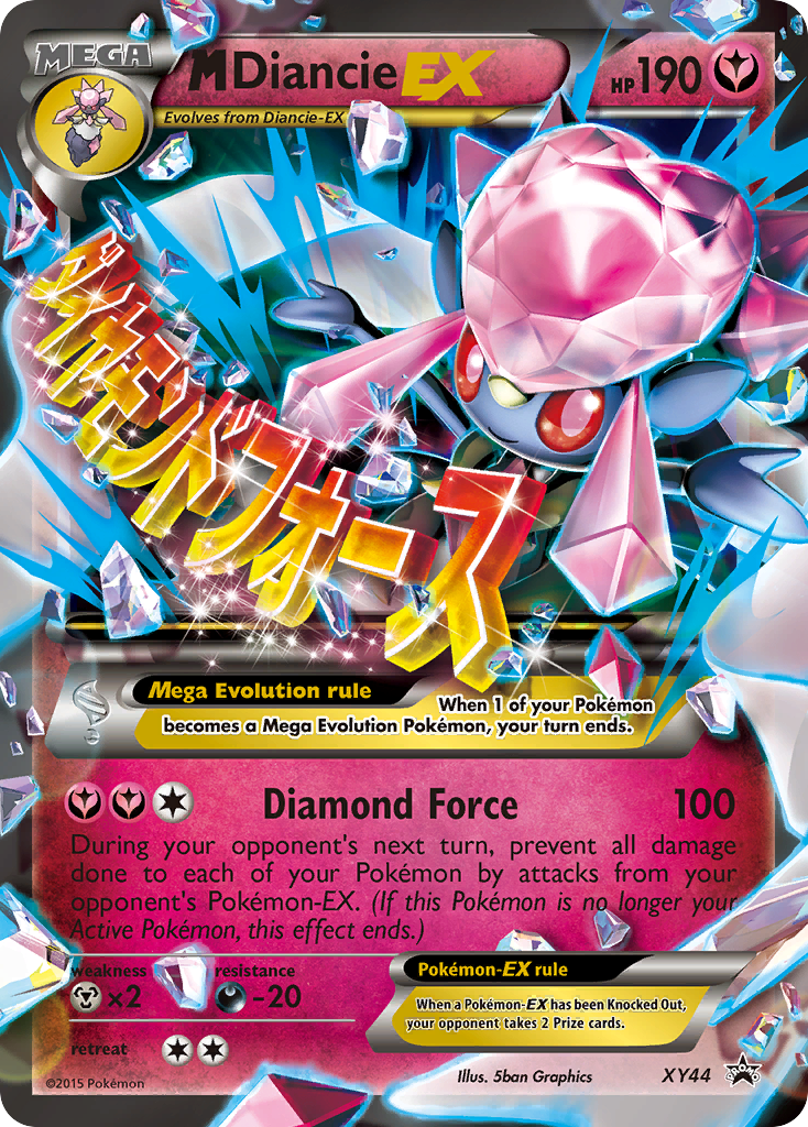 M Diancie EX (XY44) [XY: Black Star Promos] Pokemon Single Pokémon  | Multizone: Comics And Games