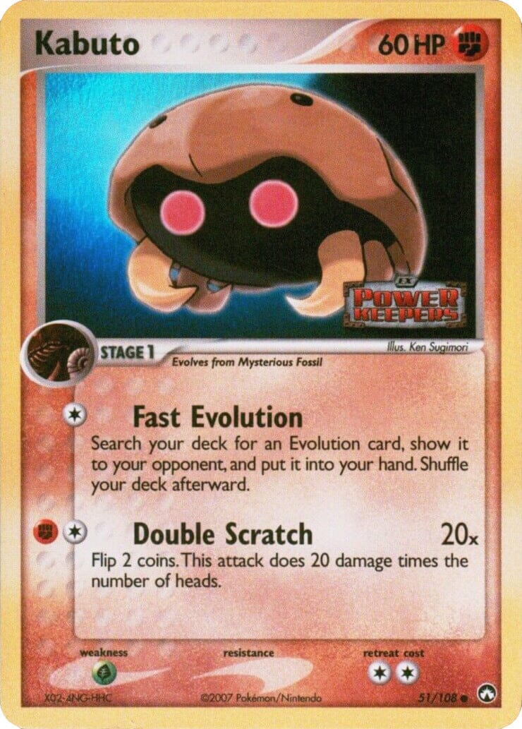 Kabuto (51/108) (Stamped) [EX: Power Keepers] Pokemon Single Pokémon  | Multizone: Comics And Games