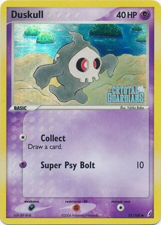 Duskull (51/100) (Stamped) [EX: Crystal Guardians] Pokemon Single Pokémon  | Multizone: Comics And Games