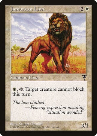 Jamuraan Lion [Visions] MTG Single Magic: The Gathering  | Multizone: Comics And Games