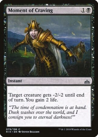 Moment of Craving [Rivals of Ixalan] MTG Single Magic: The Gathering  | Multizone: Comics And Games