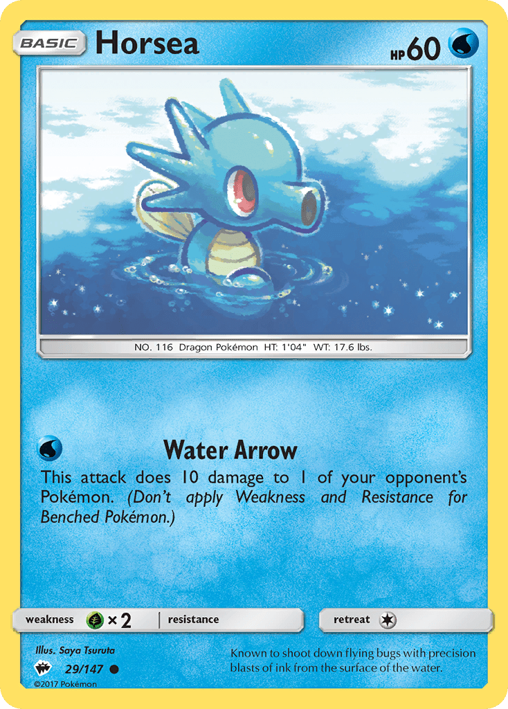 Horsea (29/147) [Sun & Moon: Burning Shadows] Pokemon Single Pokémon  | Multizone: Comics And Games