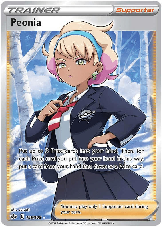 Peonia (196/198) [Sword & Shield: Chilling Reign] Pokemon Single Pokémon  | Multizone: Comics And Games