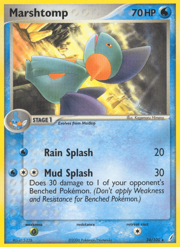 Marshtomp (24/100) [EX: Crystal Guardians] Pokemon Single Pokémon  | Multizone: Comics And Games
