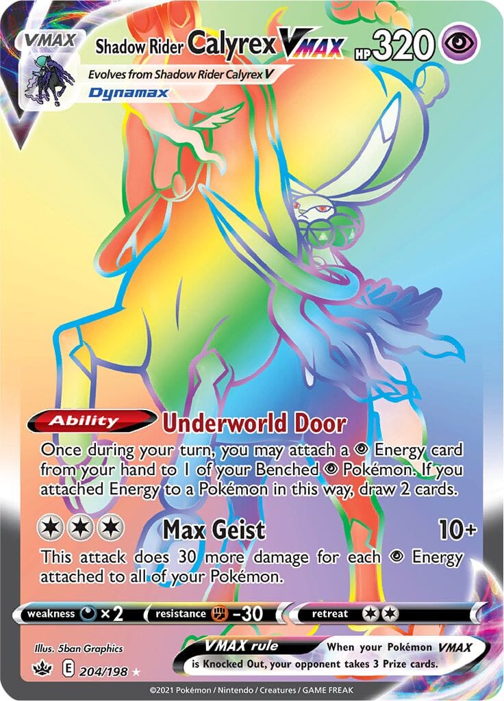 Shadow Rider Calyrex VMAX (204/198) [Sword & Shield: Chilling Reign] Pokemon Single Pokémon  | Multizone: Comics And Games