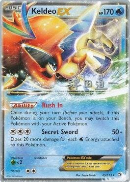 Keldeo EX (45/113) (Crazy Punch - Michikazu Tsuda) [World Championships 2014] Pokemon Single Pokémon  | Multizone: Comics And Games