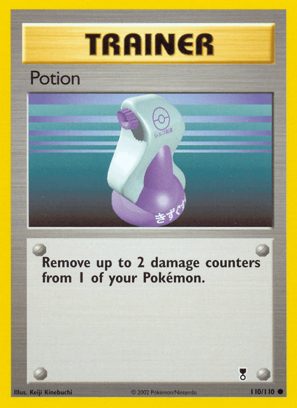 Potion (110/110) [Legendary Collection] Pokemon Single Pokémon  | Multizone: Comics And Games