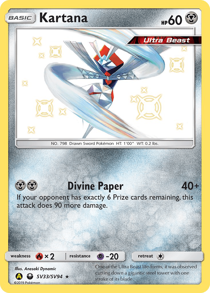 Kartana (SV33/SV94) [Sun & Moon: Hidden Fates - Shiny Vault] Pokemon Single Pokémon  | Multizone: Comics And Games