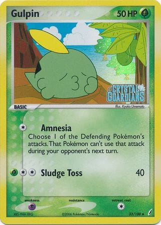 Gulpin (33/100) (Stamped) [EX: Crystal Guardians] Pokemon Single Pokémon  | Multizone: Comics And Games
