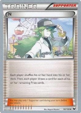 N (96/108) (Pesadelo Prism - Igor Costa) [World Championships 2012] Pokemon Single Pokémon  | Multizone: Comics And Games