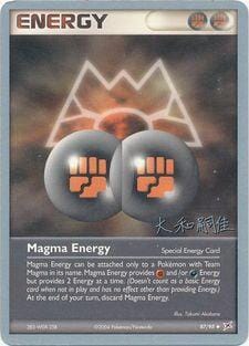 Magma Energy (87/95) (Magma Spirit - Tsuguyoshi Yamato) [World Championships 2004] Pokemon Single Pokémon  | Multizone: Comics And Games