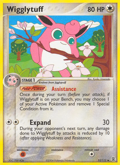Wigglytuff (52/112) [EX: FireRed & LeafGreen] Pokemon Single Pokémon  | Multizone: Comics And Games