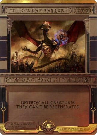 Damnation [Amonkhet Invocations] MTG Single Magic: The Gathering  | Multizone: Comics And Games